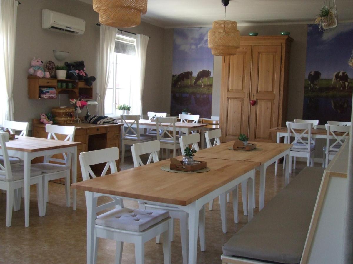 Skålleruds Gård