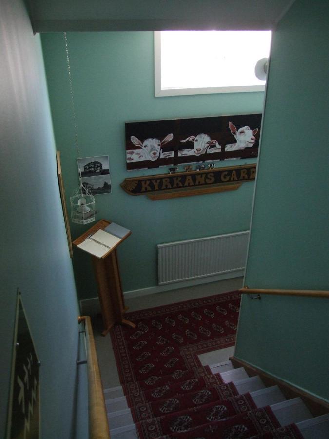 Bed & Breakfast Skålleruds Gård